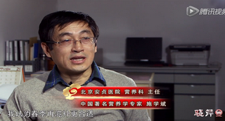 專家解讀，春末夏初為何適宜食用海參？