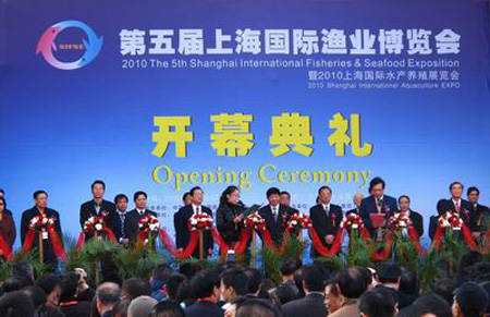 海參,曉芹海參,大連海參,鮑魚(yú),大連鮑魚(yú),上海漁博會(huì)